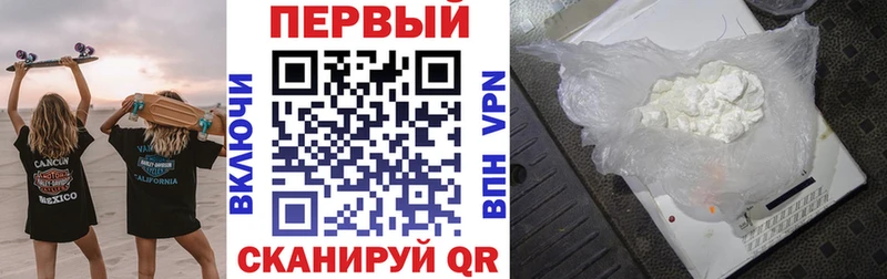 купить  цена  Кувандык  Amphetamine Premium 