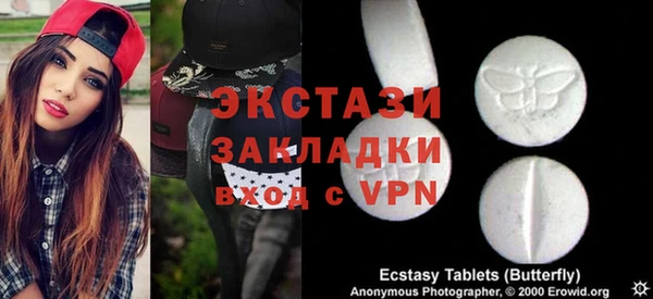 mdma Пестово