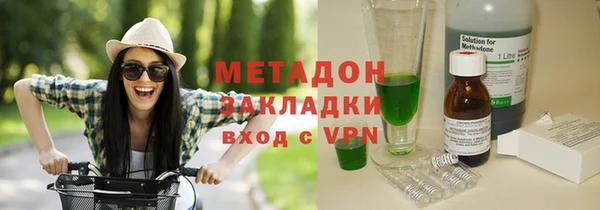 MESCALINE Балабаново