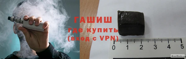 MDMA Premium VHQ Баксан
