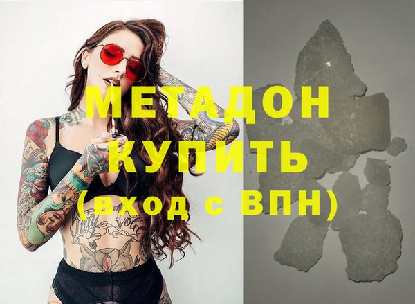 MESCALINE Балабаново