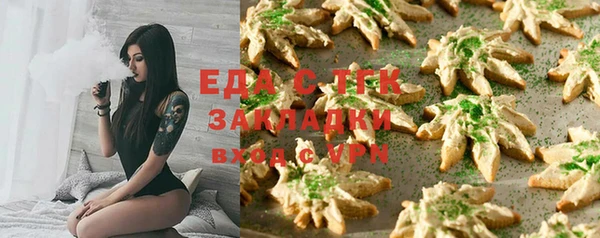 MDMA Premium VHQ Баксан