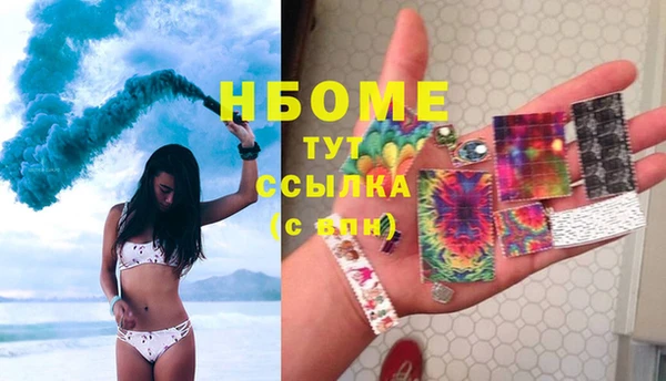 MDMA Premium VHQ Баксан