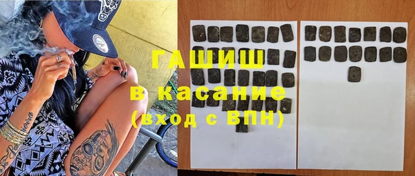MDMA Premium VHQ Баксан