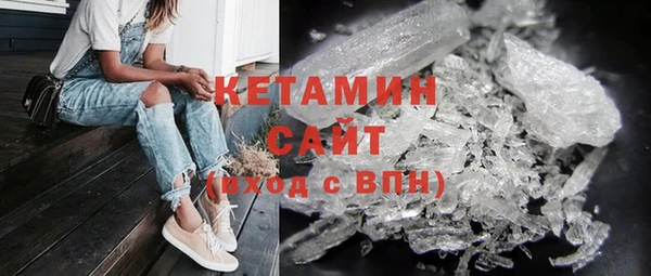 MDMA Premium VHQ Баксан