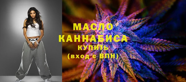 MDMA Premium VHQ Баксан