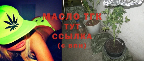 MESCALINE Балабаново