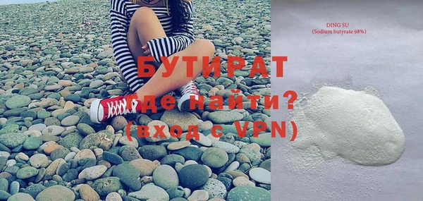 прущие грибы Переславль-Залесский