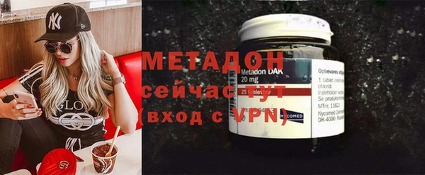 MESCALINE Балабаново